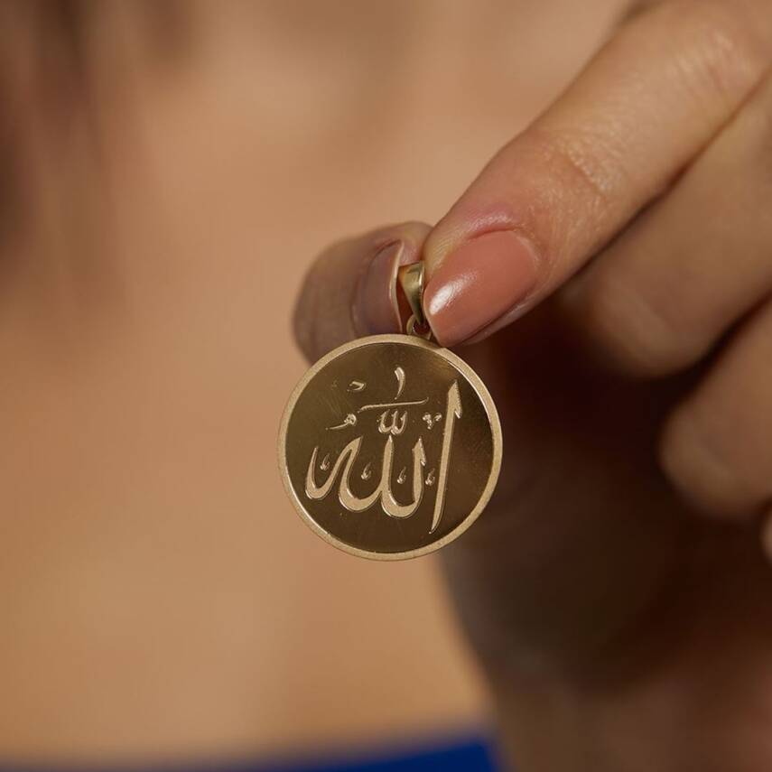 Allah Yazılı Plaka Altın Kolye Ucu - 1